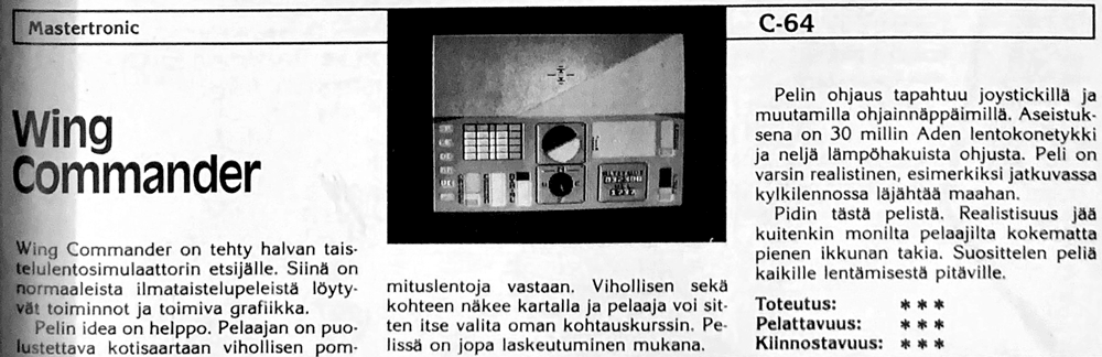 Wing Commander